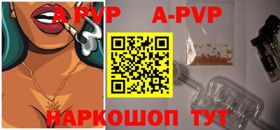 скорость mdpv Малоярославец