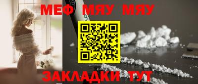 скорость mdpv Малоярославец