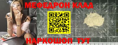 сатива Малгобек