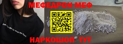 a pvp Мариинск