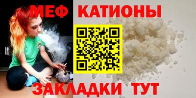 a pvp Мариинск
