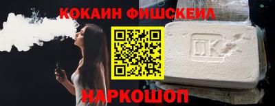 сатива Малгобек