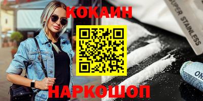 скорость mdpv Малоярославец