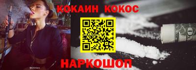 a pvp Мариинск