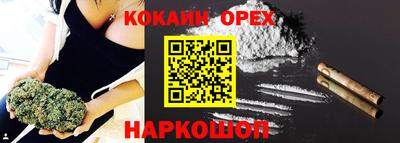 скорость mdpv Малоярославец