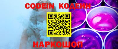 скорость mdpv Малоярославец