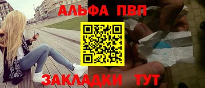 скорость mdpv Малоярославец