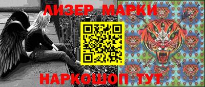a pvp Мариинск