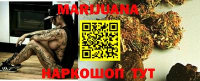 a pvp Мариинск