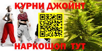сатива Малгобек