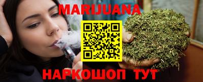 a pvp Мариинск
