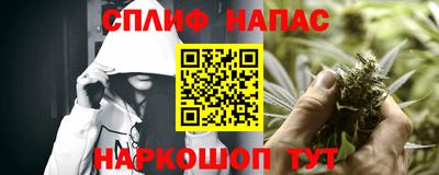 a pvp Мариинск