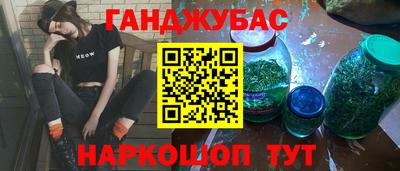 скорость mdpv Малоярославец