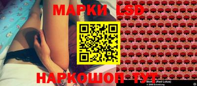 скорость mdpv Малоярославец