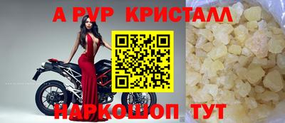 сатива Малгобек