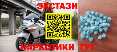 сатива Малгобек