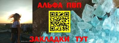 скорость mdpv Малоярославец