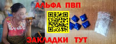 сатива Малгобек