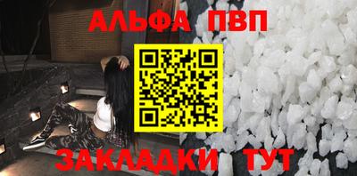 сатива Малгобек