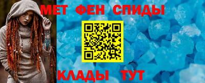 скорость mdpv Малоярославец