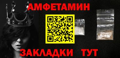 a pvp Мариинск