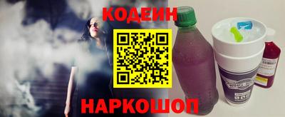 a pvp Мариинск