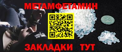 a pvp Мариинск