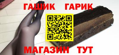сатива Малгобек