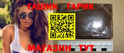 сатива Малгобек