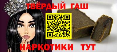 a pvp Мариинск
