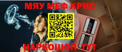 скорость mdpv Малоярославец