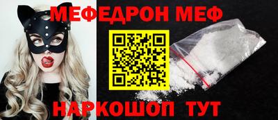 скорость mdpv Малоярославец